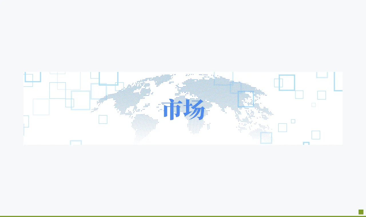 隔夜要闻大事汇总:2026年5月26日