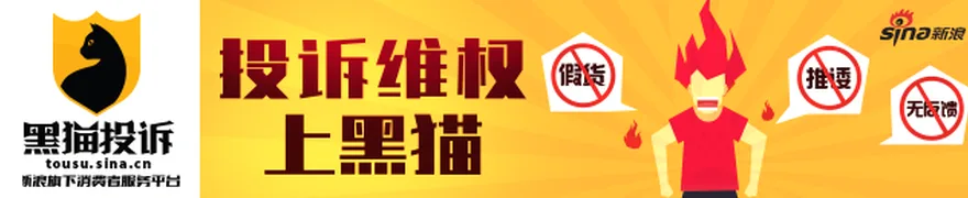 天舟十号带上天的这组试验，将解决三大“太空烦恼”